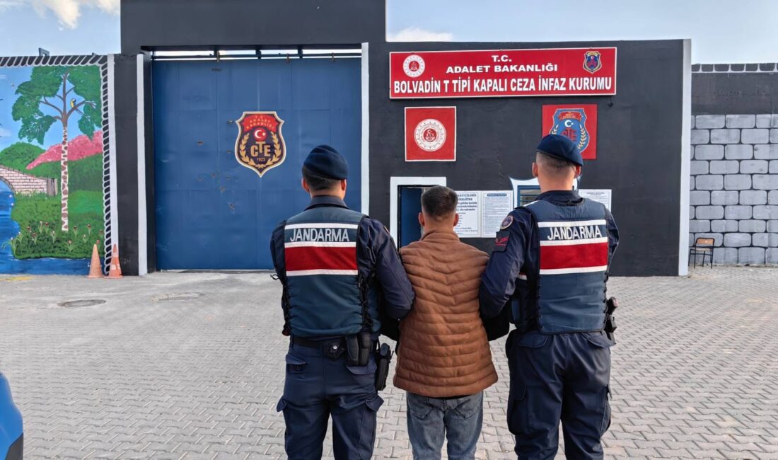 Afyonkarahisar İl Jandarma Komutanlığı, aranan şahısların tespiti ve yakalanmasına yönelik
