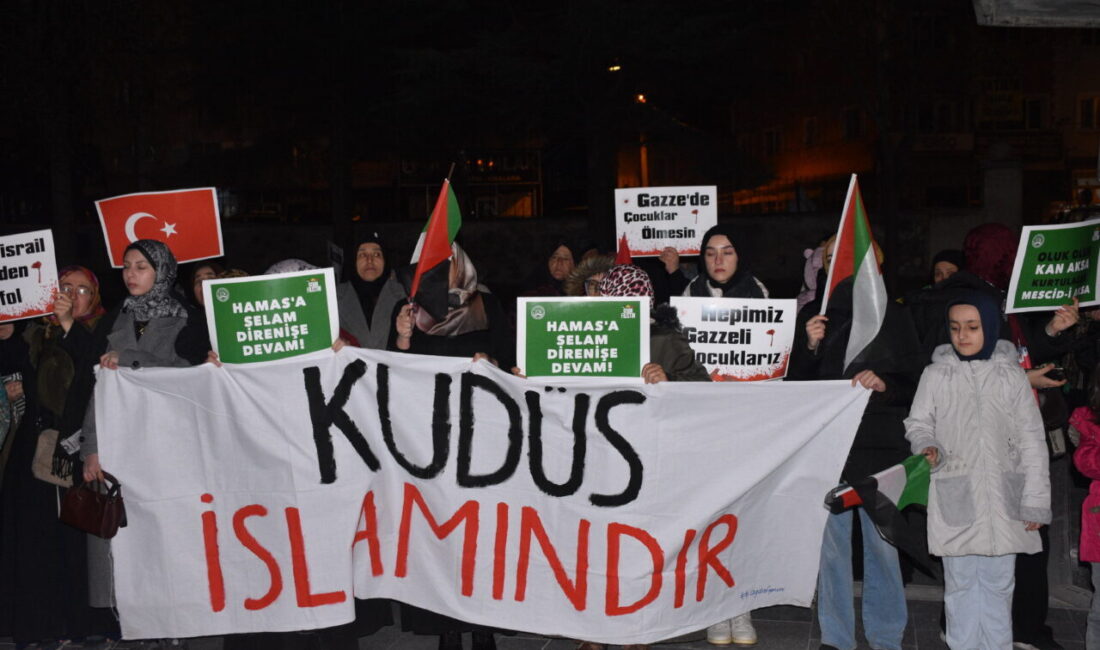 AFYONKARAHİSAR (AA) – Afyonkarahisar'da, İsrail'in Gazze'ye yönelik saldırılarına karşı protesto