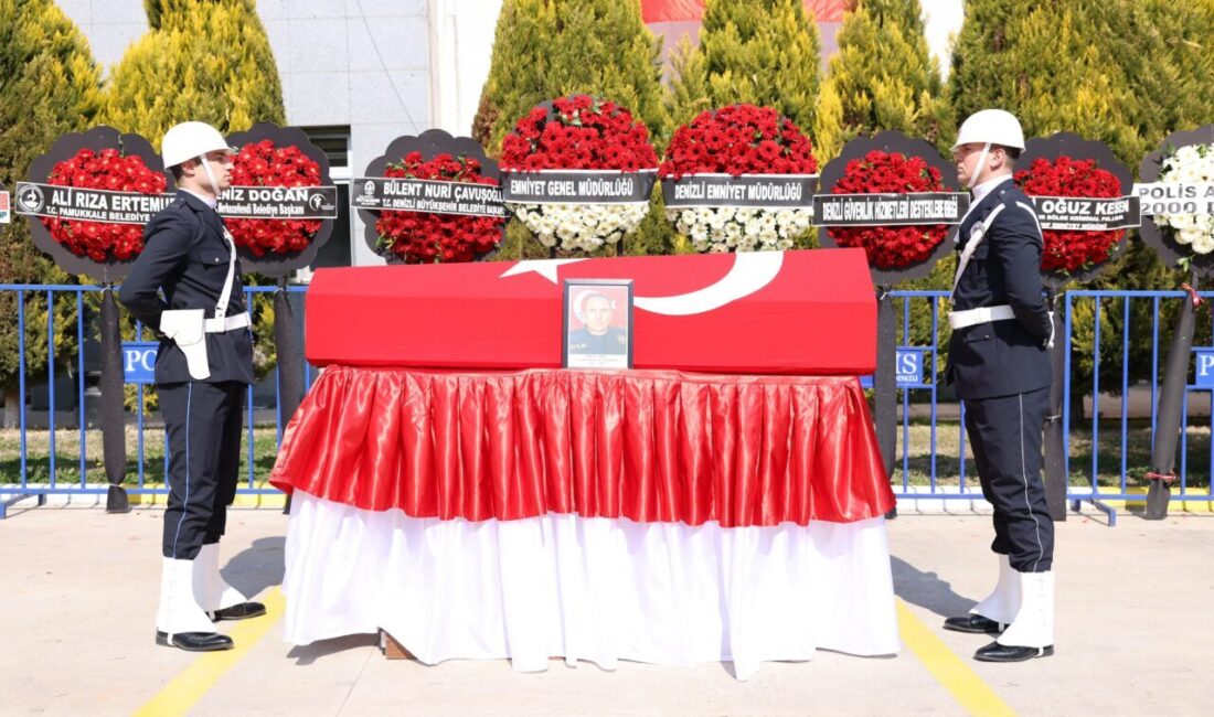 Denizli'de tedavi gördüğü hastanede yaşamını yitiren 2. Sınıf Emniyet Müdürü