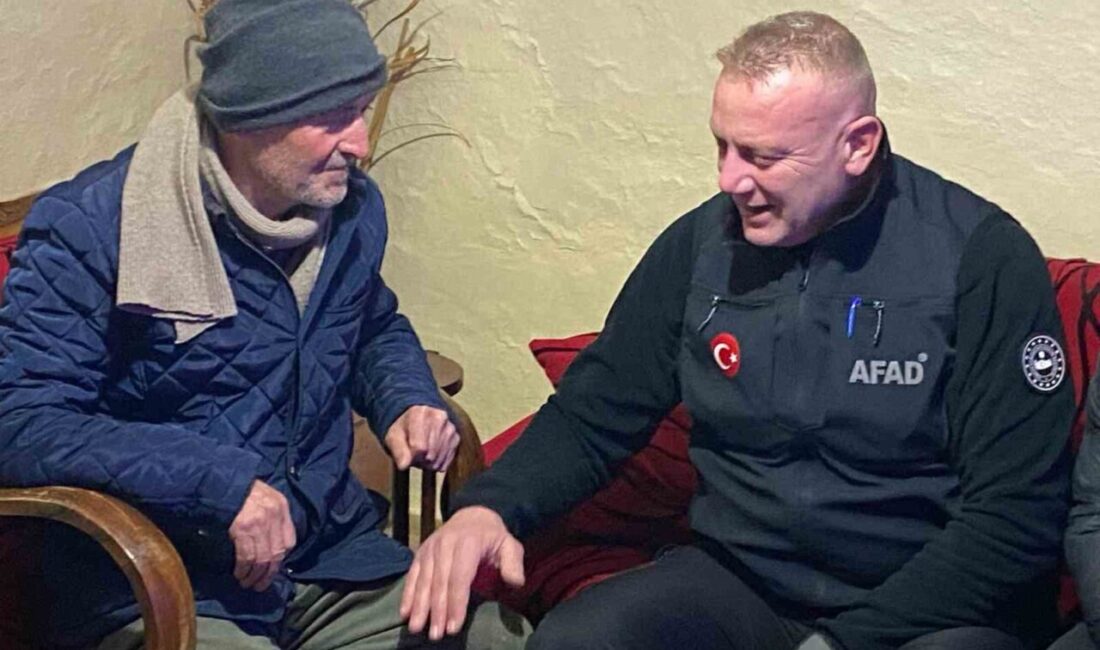 Bilecik’te kaybolan Alzheimer hastası yaşlı adam, jandarma ve İl Afet