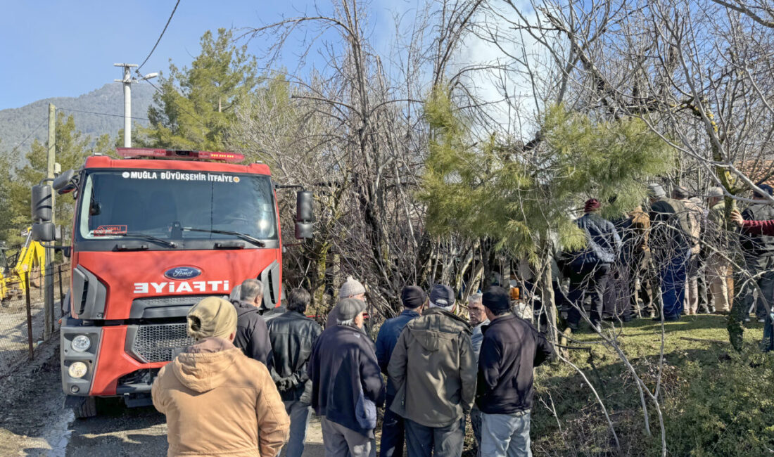 Muğla’nın Fethiye ilçesinde evde çıkan yangında karı koca hayatını kaybetti.