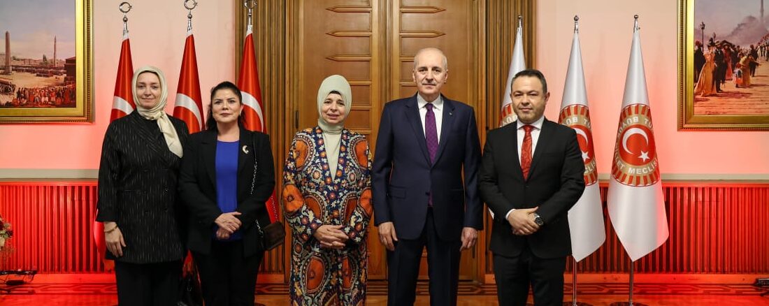 Türkiye Büyük Millet Meclisi’nin açılışının 105. Yılı ve 23 Nisan