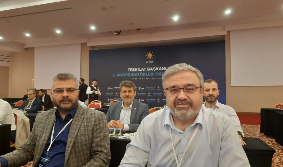 AK Parti Afyonkarahisar Milletvekili İbrahim Yurdunuseven, AK Parti Genel Merkezi