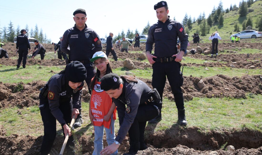Afyonkarahisar İl Emniyet Müdürlüğü ile Orman İşletme Müdürlüğü, Türk Polis