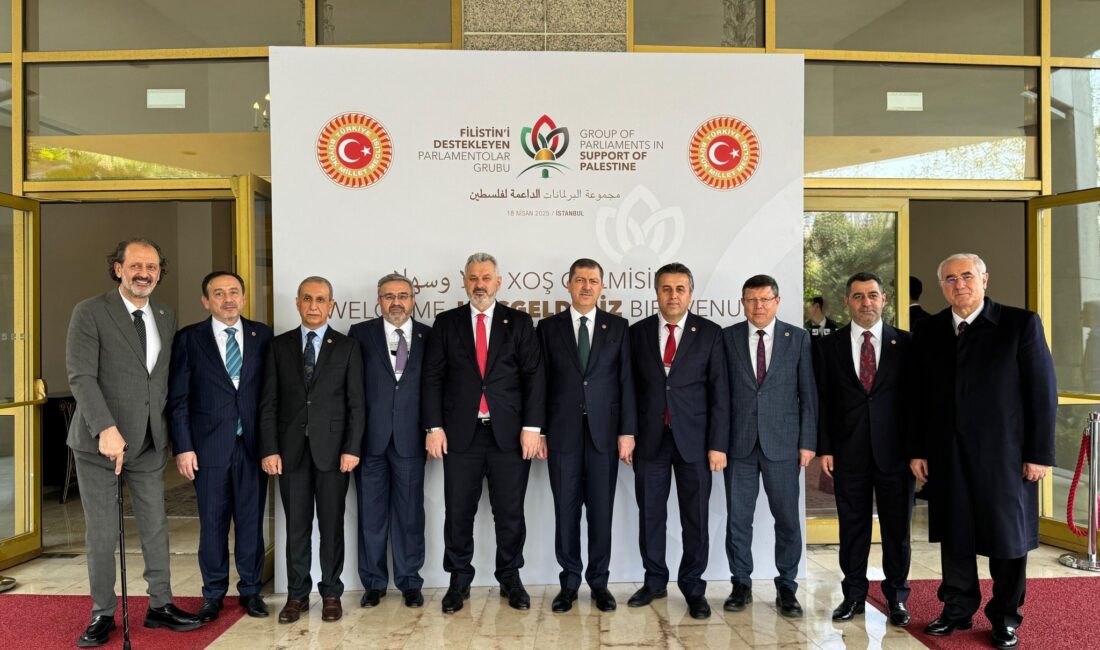 TBMM Dostluk Grubu’nda bulunan Senegal Ulusal Meclis Başkanı El Hadj