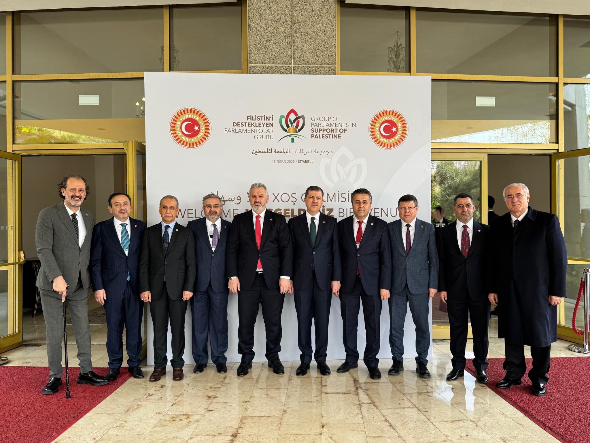 TBMM Dostluk Grubu’nda bulunan Senegal Ulusal Meclis Başkanı El Hadj