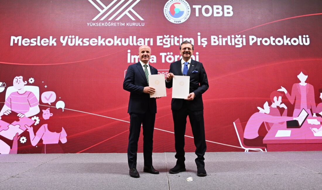 Afyon Kocatepe Üniversitesi (AKÜ) Rektörü Prof. Dr. Mehmet Karakaş, Yükseköğretim