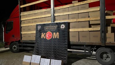 Afyonkarahisar Kaçakçılık ve Organize Suçlarla Mücadele Şube Müdürlüğü ve İstihbarat