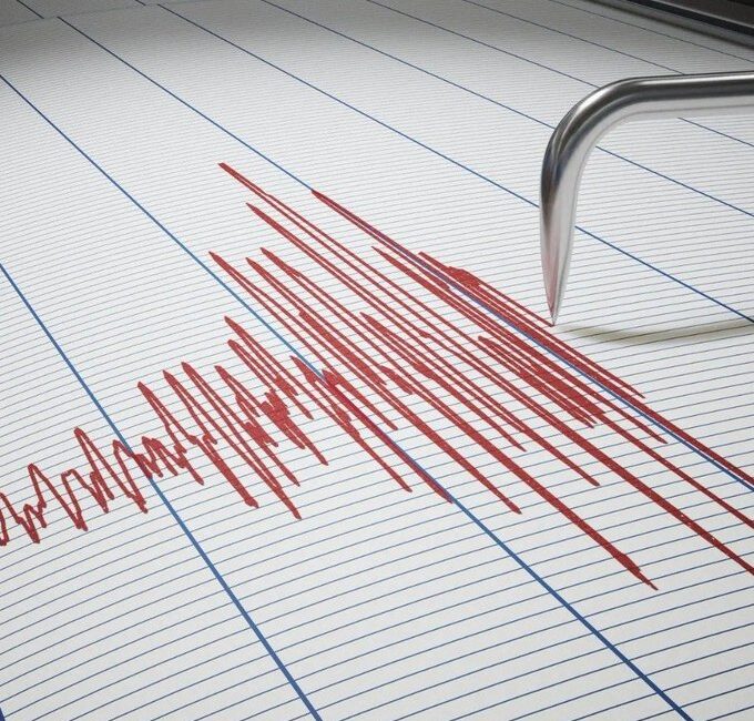 Kütahya’nın Simav ilçesinde 4,5 büyüklüğünde deprem meydana geldi.