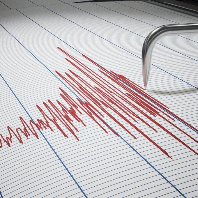Kütahya’nın Simav ilçesinde 4,5 büyüklüğünde deprem meydana geldi.