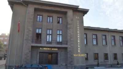 İstanbul Bağcılar İlçe Emniyet Müdürlüğü kadrosunda görevli Çarşı ve Mahalle