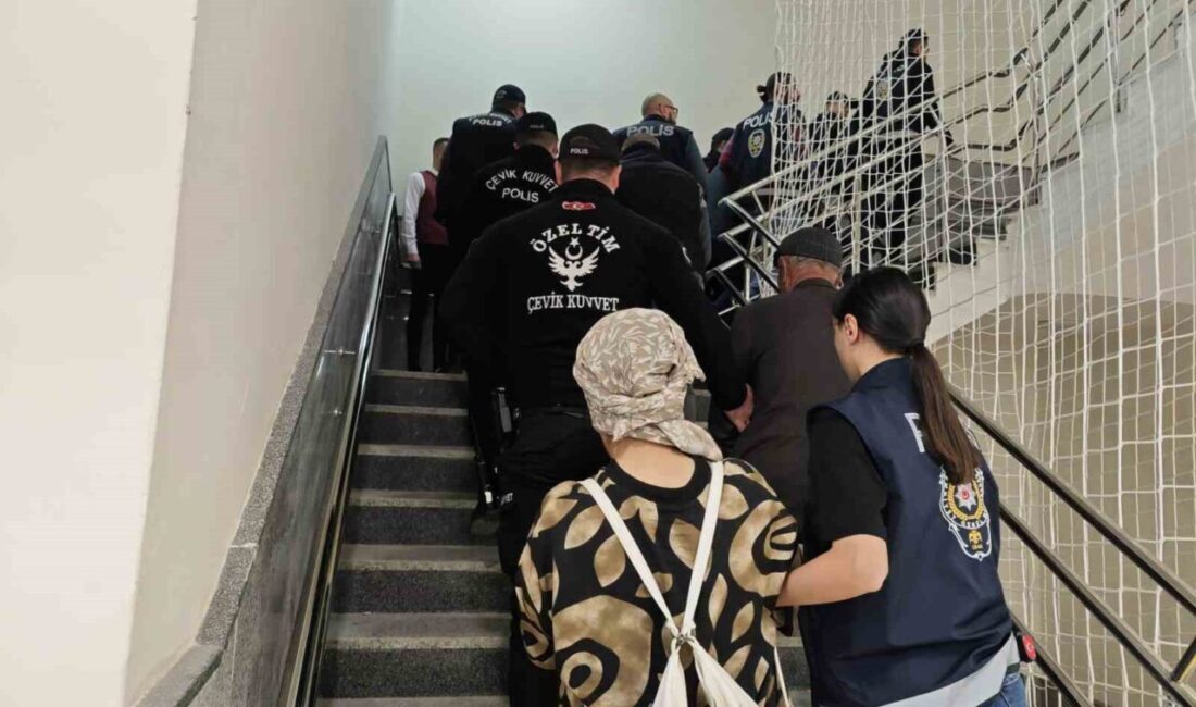 Kütahya İl Emniyet Müdürlüğü Asayiş Şube Müdürlüğü Ahlak Büro Amirliği