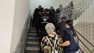 Kütahya İl Emniyet Müdürlüğü Asayiş Şube Müdürlüğü Ahlak Büro Amirliği