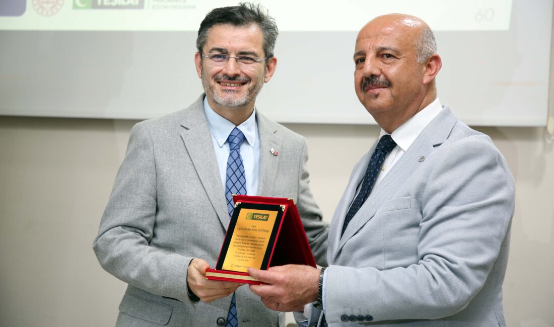 Afyonkarahisar Valiliği himayelerinde Cumhurbaşkanlığı İletişim Başkanlığı Dezenformasyonla Mücadele Merkezi Koordinatörlüğü,