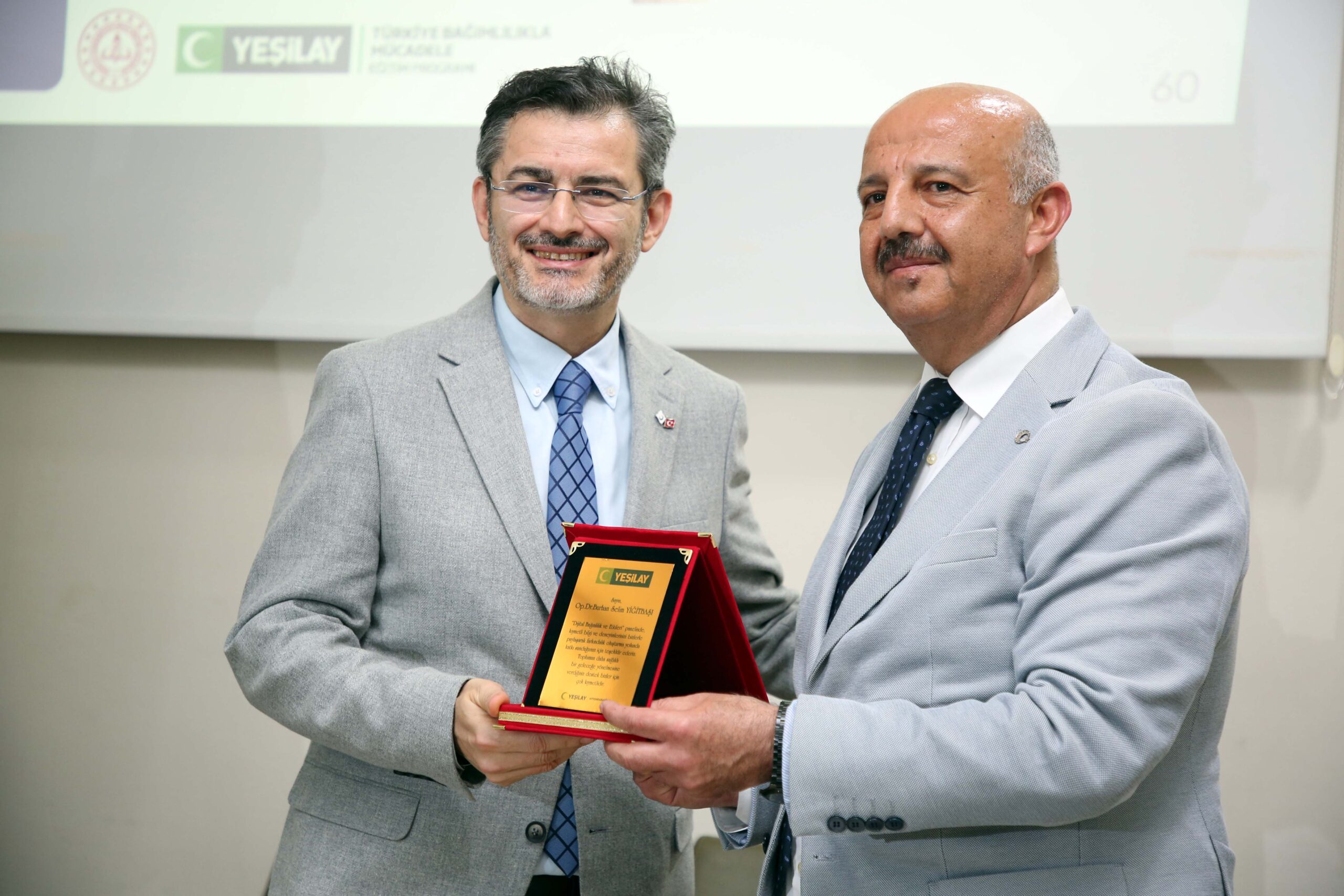 Afyonkarahisar Valiliği himayelerinde Cumhurbaşkanlığı İletişim Başkanlığı Dezenformasyonla Mücadele Merkezi Koordinatörlüğü,