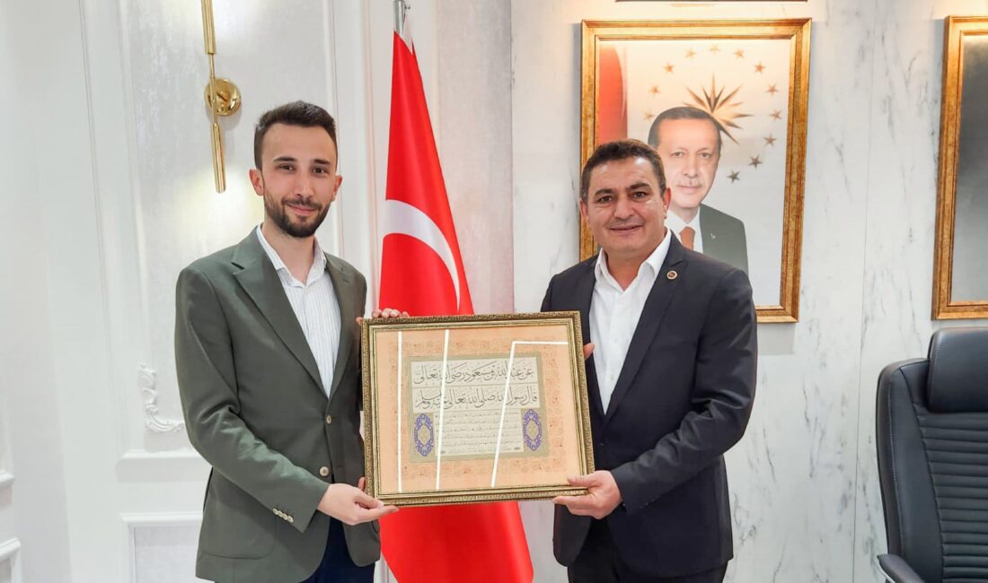 AK Parti Afyonkarahisar İl Gençlik Kolları Başkanı Mehmet Emin İntepe
