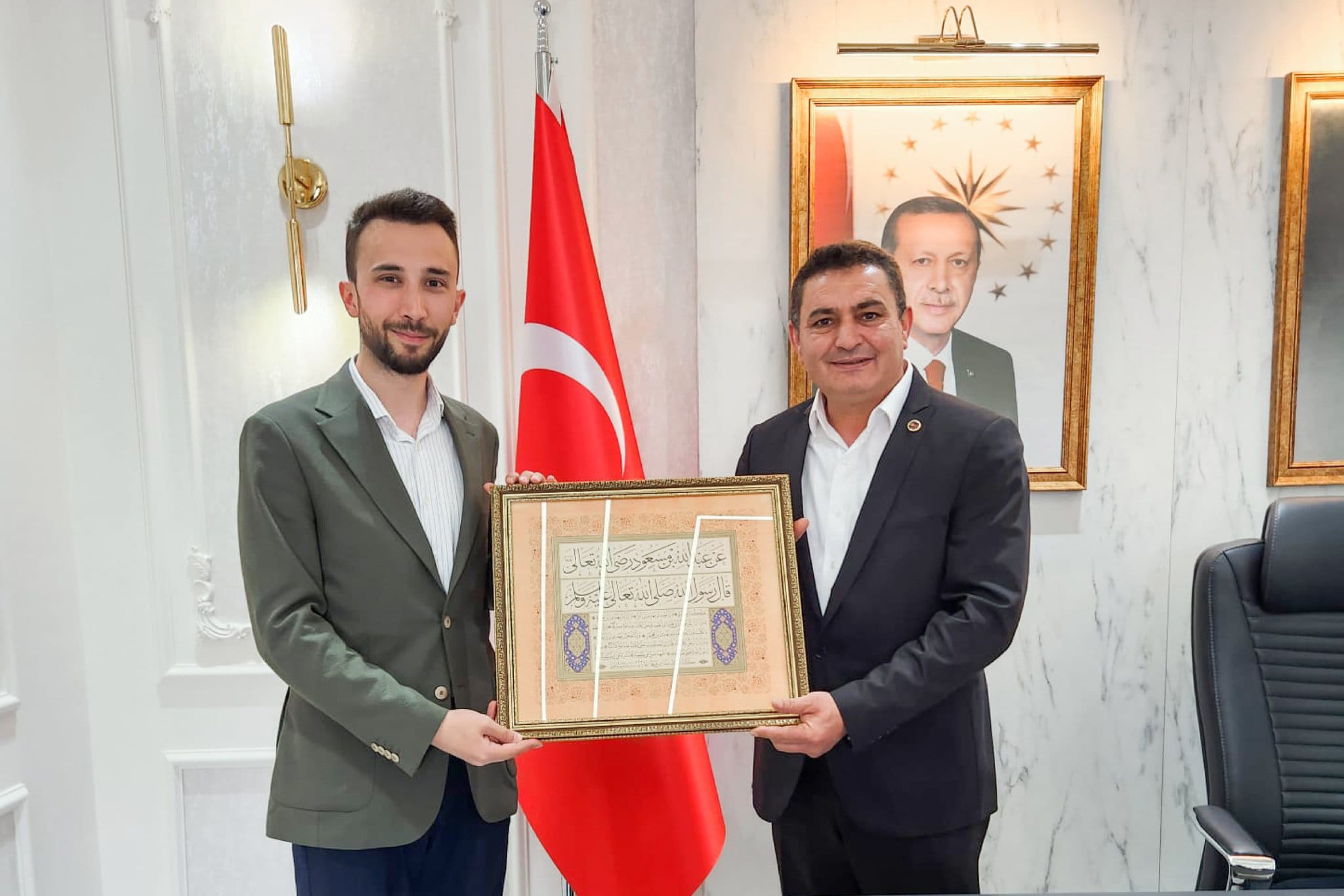 AK Parti Afyonkarahisar İl Gençlik Kolları Başkanı Mehmet Emin İntepe