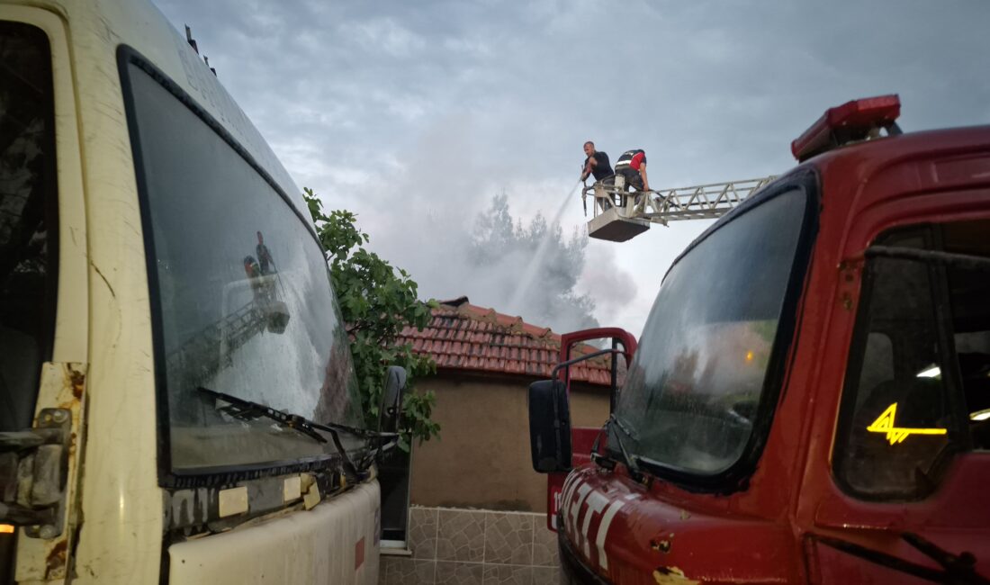 Başmakçı ilçesinde bir evde çıkan yangın hasara neden oldu.