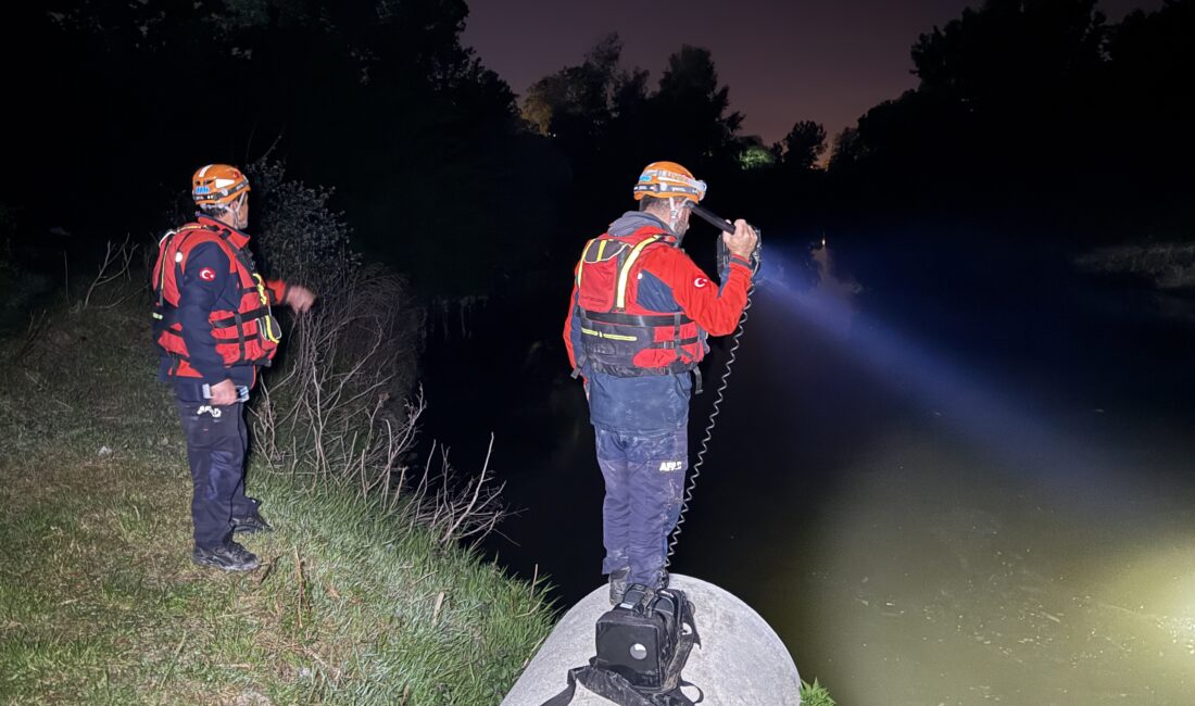Sakarya'nın Erenler ilçesinde gece saatlerinde sır dolu kayıp olayı yaşandı.