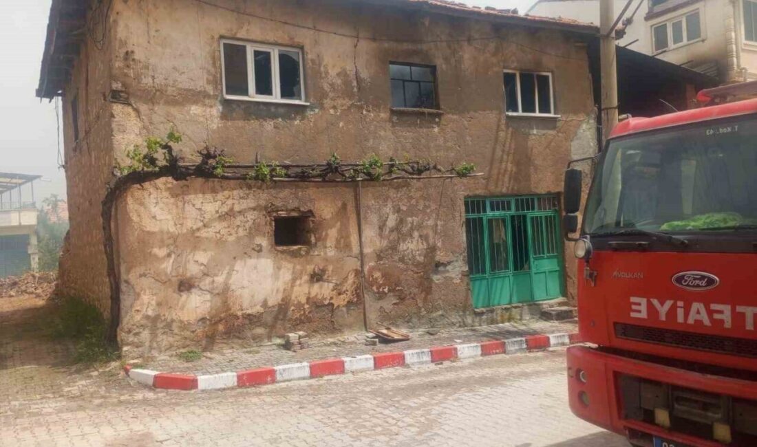 Afyonkarahisar’da 75 yaşındaki bir şahsın kerpiç evi çıkan yangın sonrası