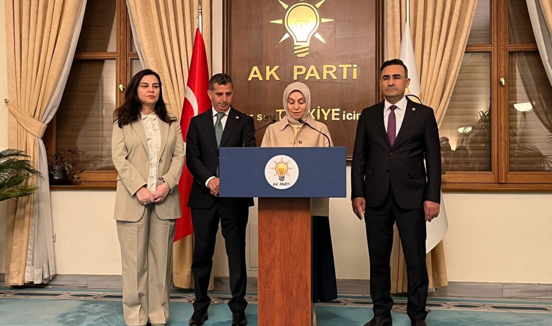 AK Parti "Sağlıkla İlgili Bazı Kanunlarda ve 663 Sayılı Kanun