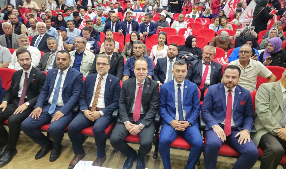 Yeniden Refah Partisi Genel Başkanı Fatih Erbakan, Afyonkarahisar İl Başkanlığı
