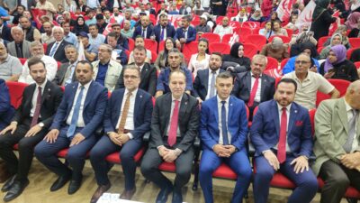 Yeniden Refah Partisi Genel Başkanı Fatih Erbakan, Afyonkarahisar İl Başkanlığı