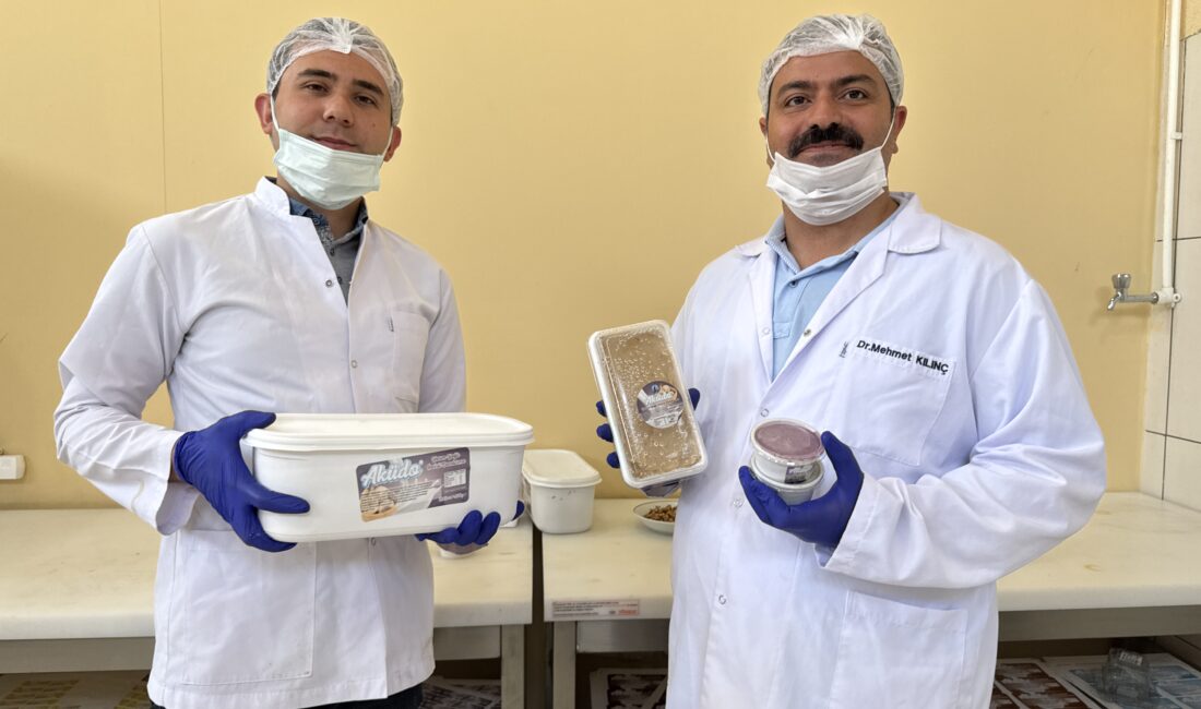 Afyon Kocatepe Üniversitesi (AKÜ), manda sütünden yapılan ve marka tescilli