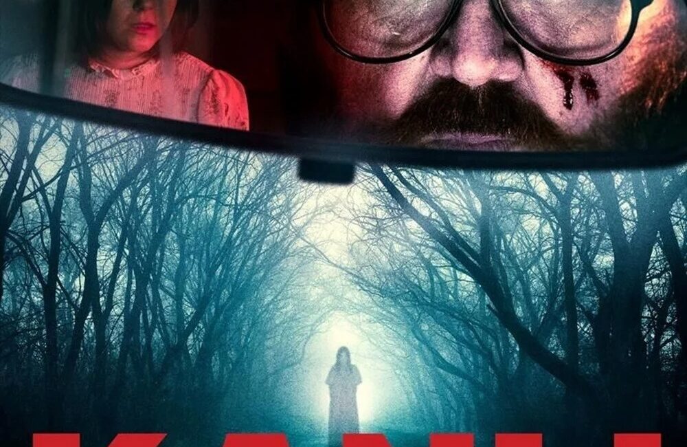 
Sinema salonlarında bu hafta 11 film vizyona girdi.
