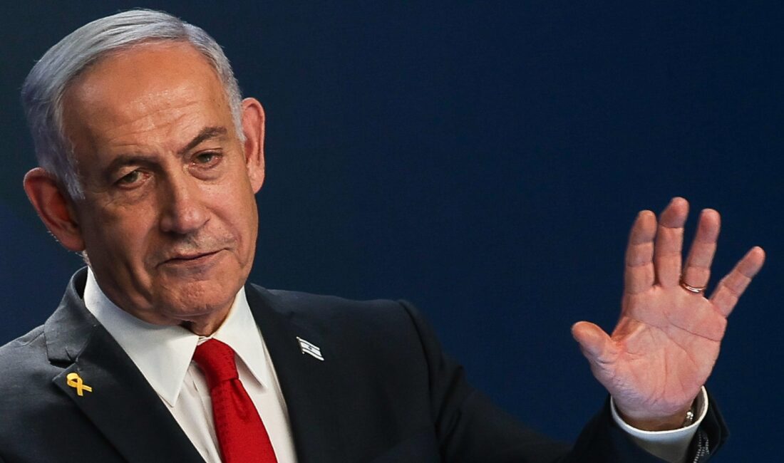  İsrail Başbakanı Binyamin Netanyahu, İran'ın ilk nükleer silahını geliştirmesine aylar