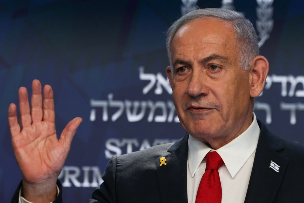 İsrail Başbakanı Binyamin Netanyahu, İran’a yönelik 13 Haziran’da başlatılan saldırılara