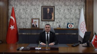 Bilecik Gençlik ve Spor İl Müdürlüğü, Gençlik ve Spor Bakanlığı