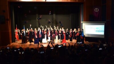 Anadolu Üniversitesi Devlet Konservatuarı Müzik ve Bale Ortaokulu ve Müzik