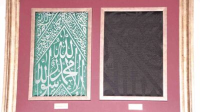 Bilecik’te Şeyh Edebali Türbesi’nde hediye edilen Kâbe’nin iç ve dış