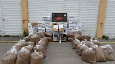 Kütahya'da polisin düzenlediği kaçakçılık operasyonunda 5 şüpheli gözaltına alındı.
İl Emniyet