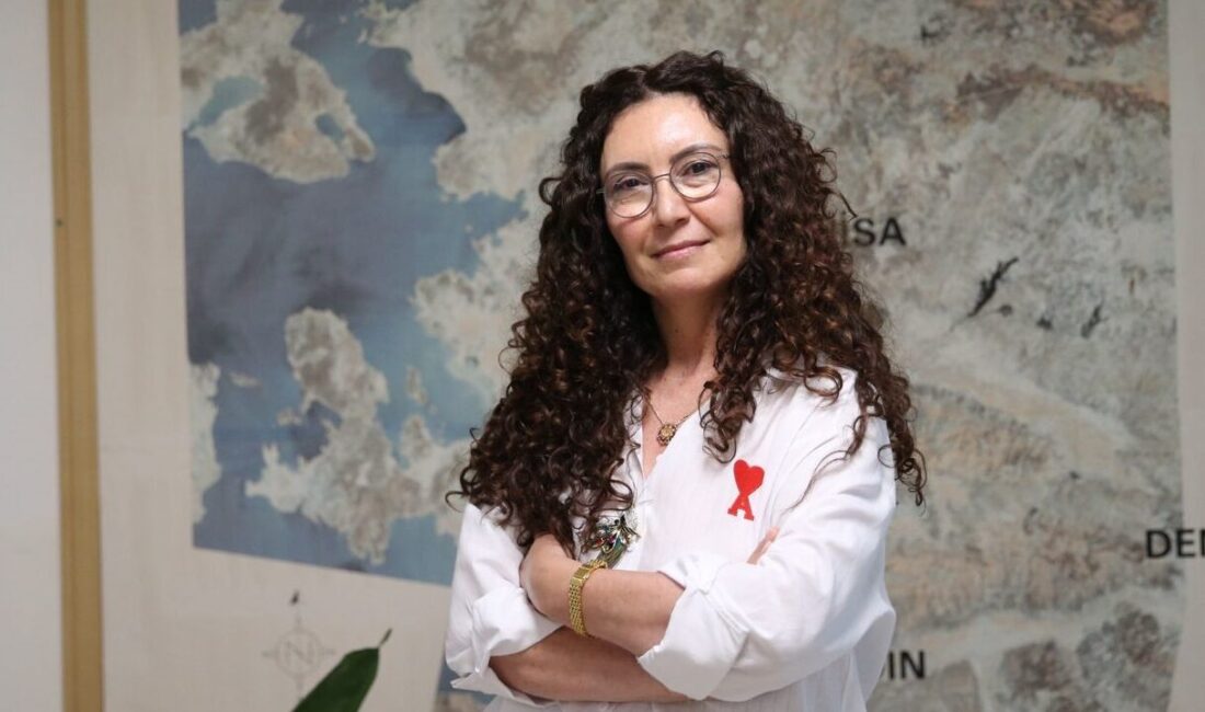  İzmir Bakırçay Üniversitesi Coğrafya Bölümü Öğretim Üyesi ve Coğrafi Bilgi