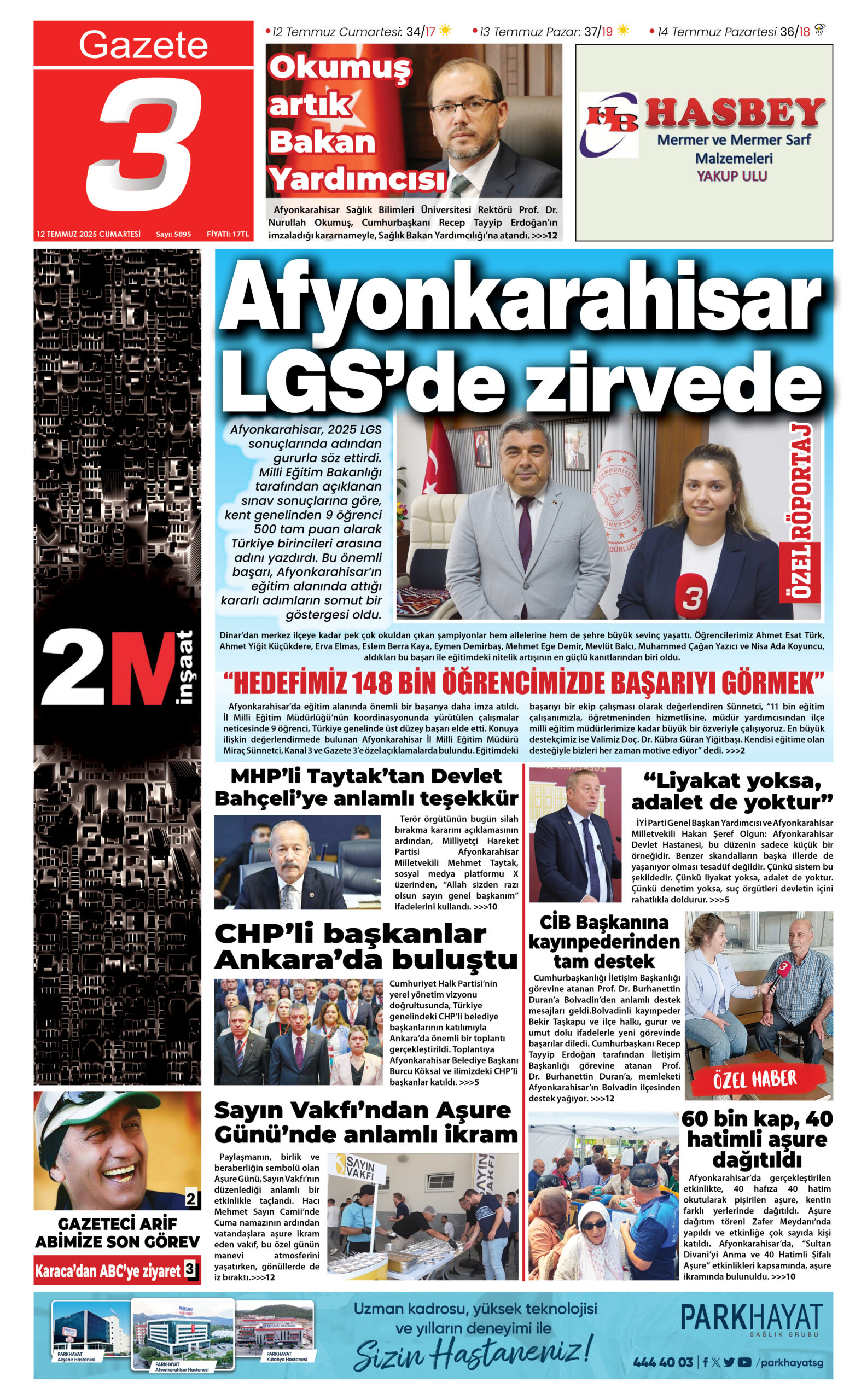 12 Temmuz 2025