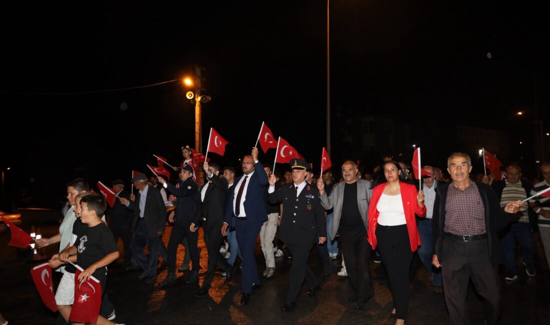 
Afyonkarahisar’ın Bayat ilçesinde 15 Temmuz Demokrasi ve Milli Birlik Günü