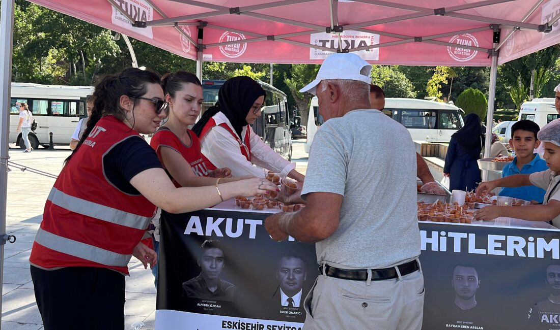 Arama Kurtarma Derneği (AKUT), orman yangınlarında görev başında hayatını kaybeden