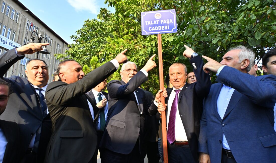 Afyonkarahisar'ın Çay ilçesi, İYİ Parti Genel Başkanı Müsavat Dervişoğlu'nun katılımıyla