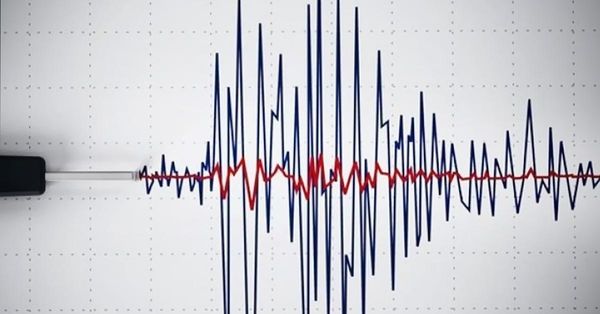 Konya’nın Ilgın ilçesinde 4,3 büyüklüğünde bir deprem meydana geldi. Çevre