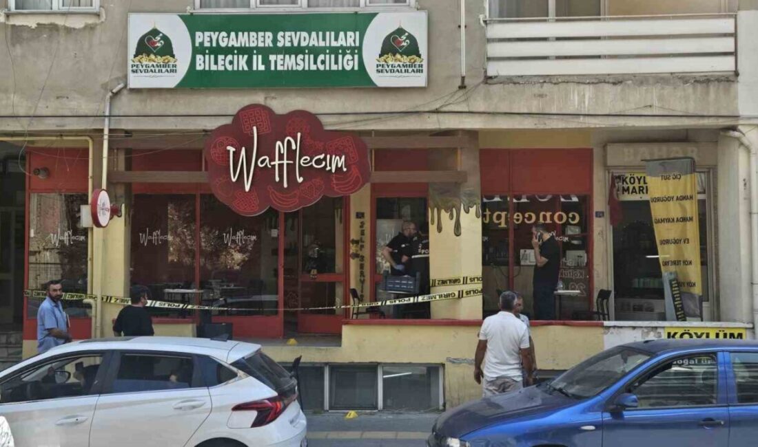 Bilecik’te, B. mağazasında yaşandığı iddia edilen hırsızlık olayının ardından çıkan