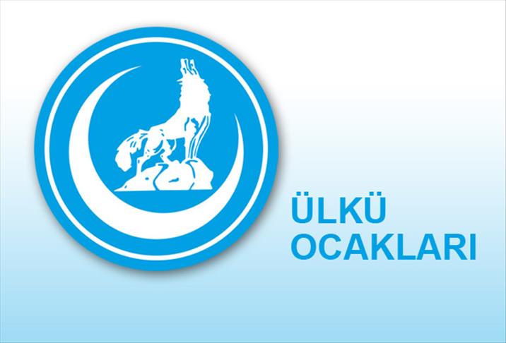  Afyonkarahisar’da Ülkü Ocakları’nın ilik bağışında bulunacağı belirtildi.