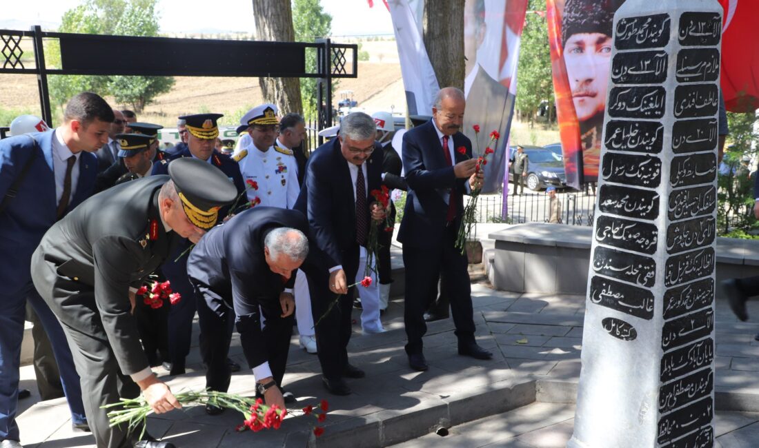 Afyonkarahisar’da Büyük Taarruz’un 103. Yılı etkinlikleri kapsamında düzenlenen törenler ediyor.