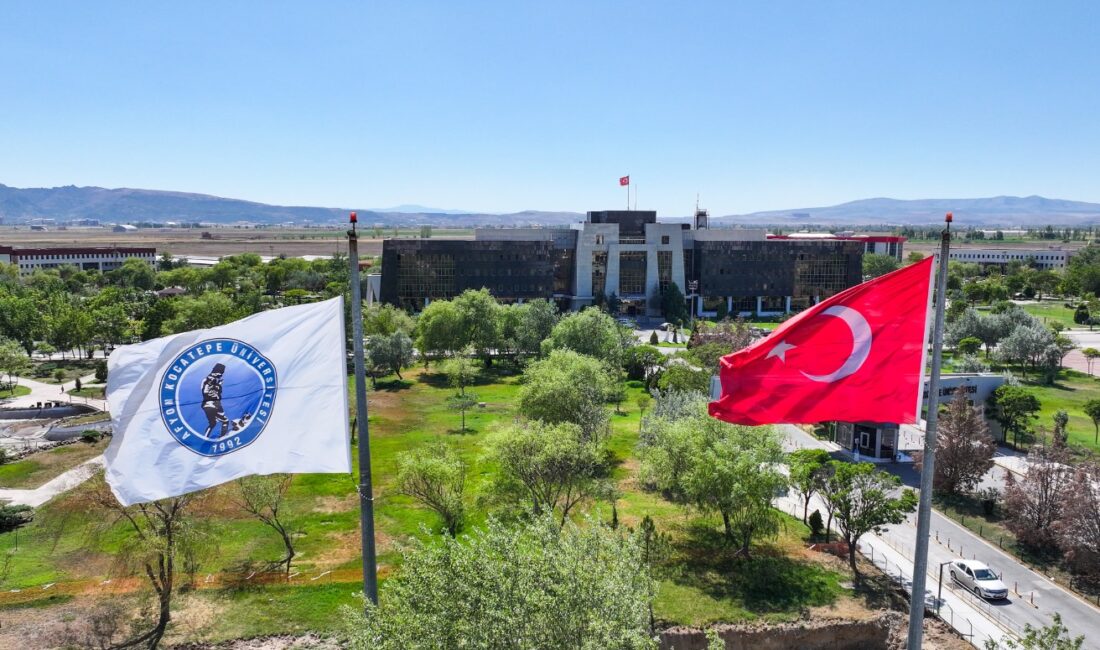 Ölçme, Seçme ve Yerleştirme Merkezi (ÖSYM) tarafından açıklanan 2025 Yükseköğretim