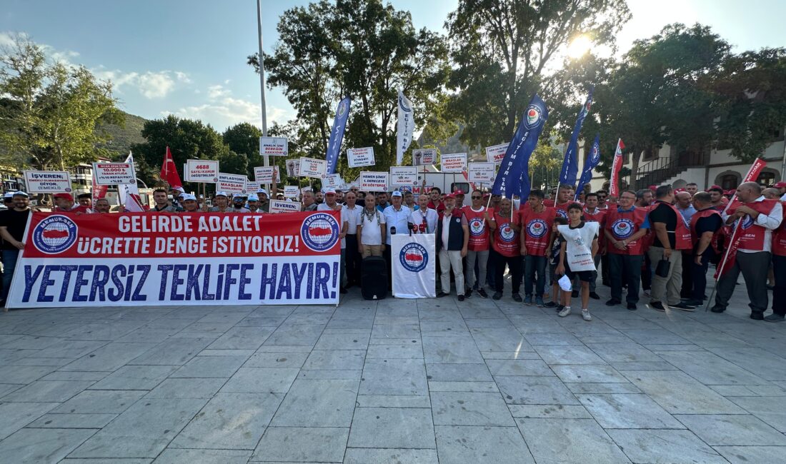Afyonkarahisar’da Memur-Sen İl Temsilciliği, 8. Dönem Toplu Sözleşme süreciyle ilgili