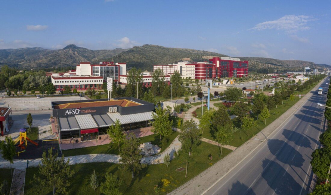 Ölçme, Seçme ve Yerleştirme Merkezi (ÖSYM) tarafından açıklanan 2025-Yükseköğretim Kurumları