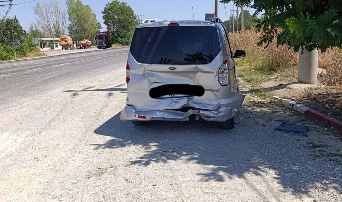 Afyonkarahisar’ın Çay ilçesi çıkışında, Dinar-Denizli karayolu üzerindeki Karacaören Kasabası sınırları