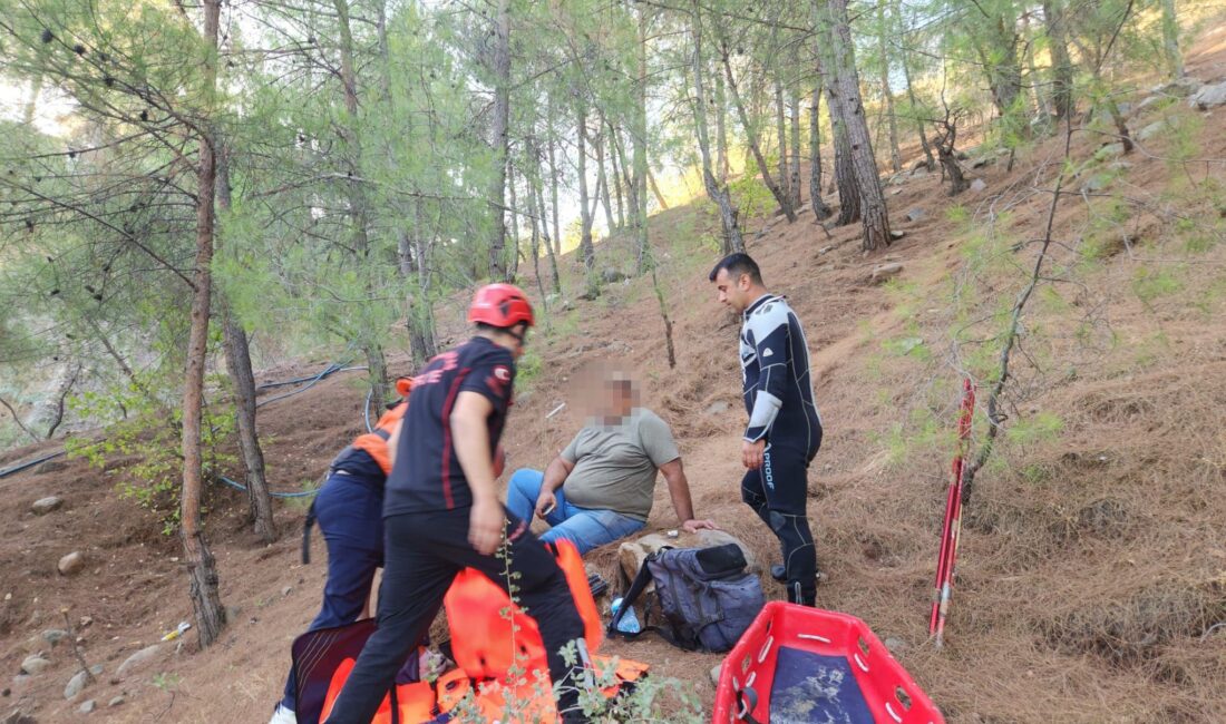 Kahramanmaraş'ın Onikişubat ilçesinde ormanlık alanda tek başına yürüyüş yaparken düşerek
