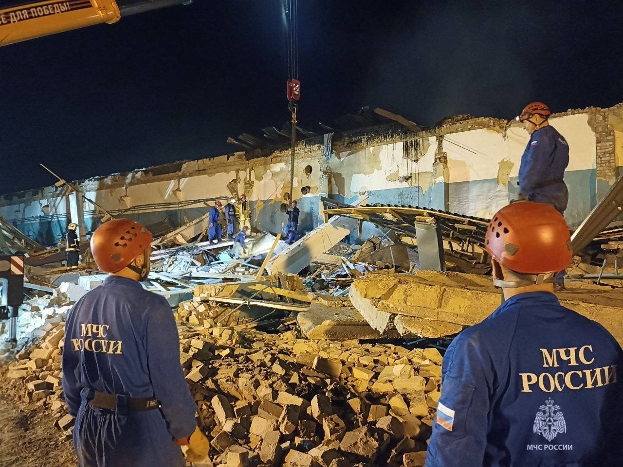 Rusya'nın Ryazan bölgesinde bulunan bir sanayi tesisinde cuma akşamı yaşanan